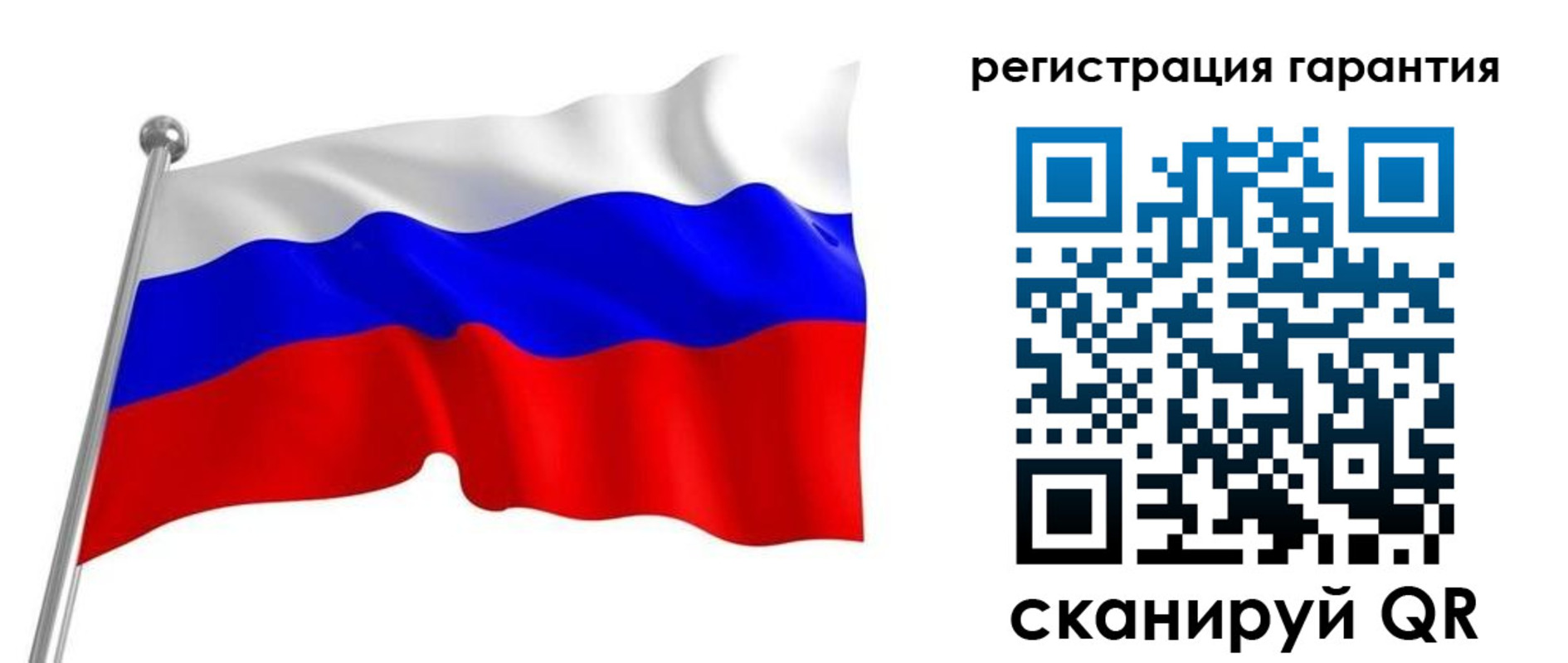 найти адрес прописки в Вологде